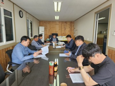 제2차 정기이사회 개최(25.04.2…