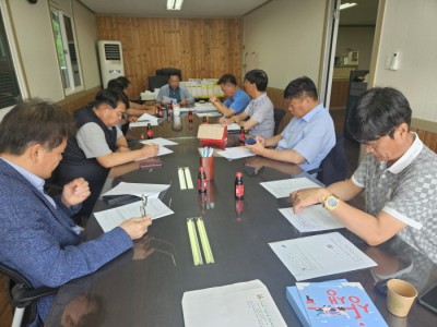 제3차 정기이사회 개최(25.07.0…