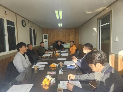 제8기 신임이사 임시이사회 개최(24…