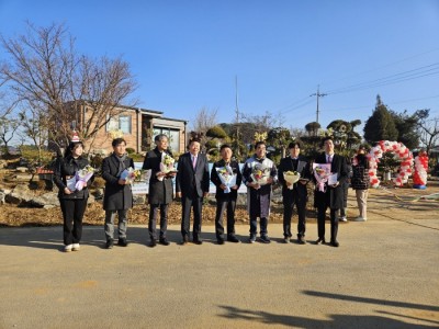 감사패 수상(24.12.24)